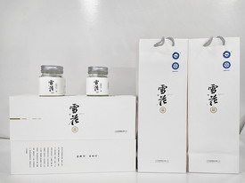上傳3