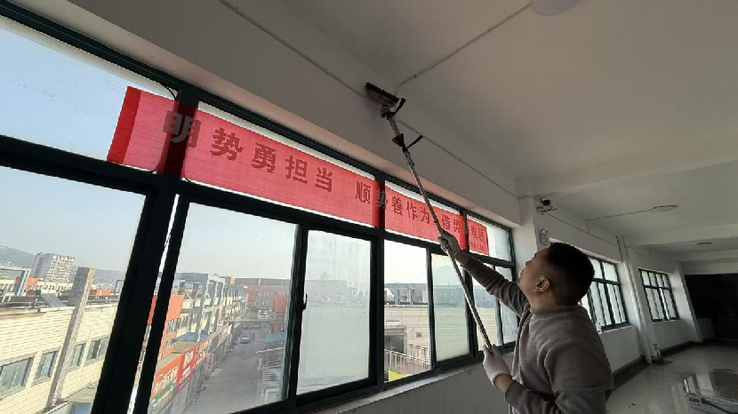 上網(wǎng)2