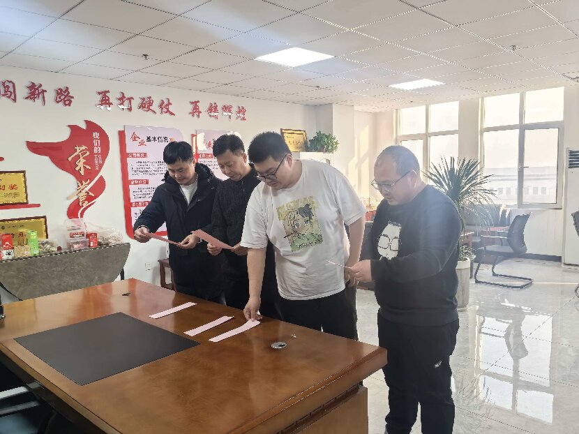 上網(wǎng)1