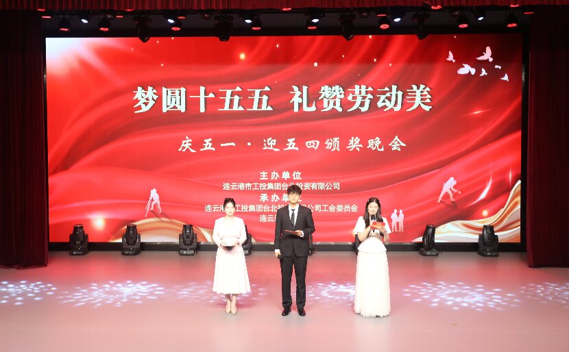 1777427866449 開場1上網