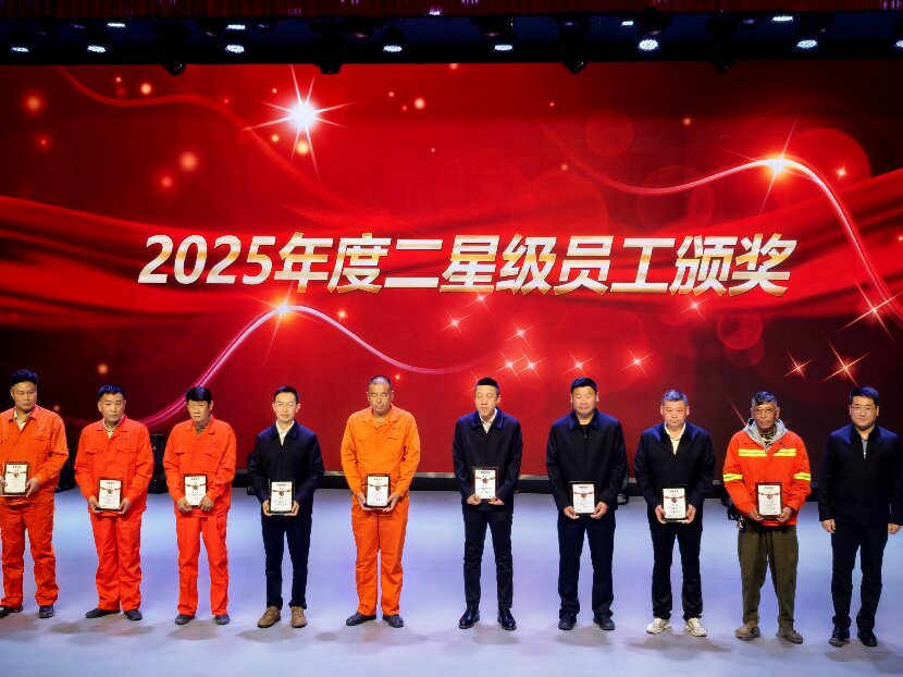 1777428191006 二星級上網