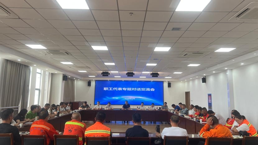 1784104779060 上網1